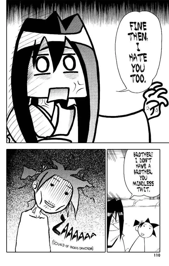 My Name is Zushio Chapter 18 12